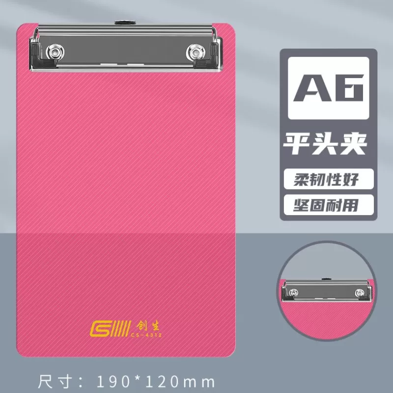 Cheap SOC 1PCS A4 File Folder Paper Clipboard Writing Pad Splint Memo Clip Board Document Holder Student School Office Stationery Supplies