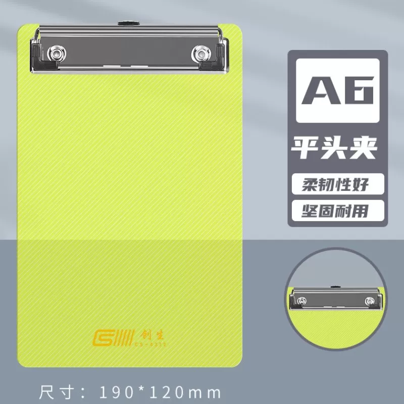 Cheap SOC 1PCS A4 File Folder Paper Clipboard Writing Pad Splint Memo Clip Board Document Holder Student School Office Stationery Supplies