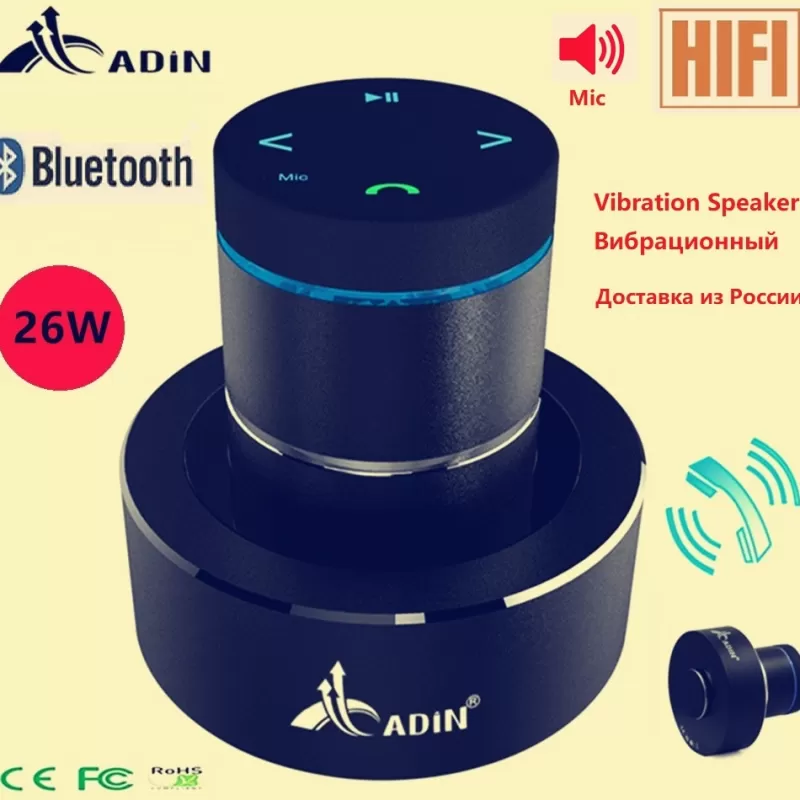 Hot SOC Adin 26w Vibration Bluetooth Speaker Wireless Music Center Bass Subwoofer Large Column Audio Portable Vibro Speaker For Phone