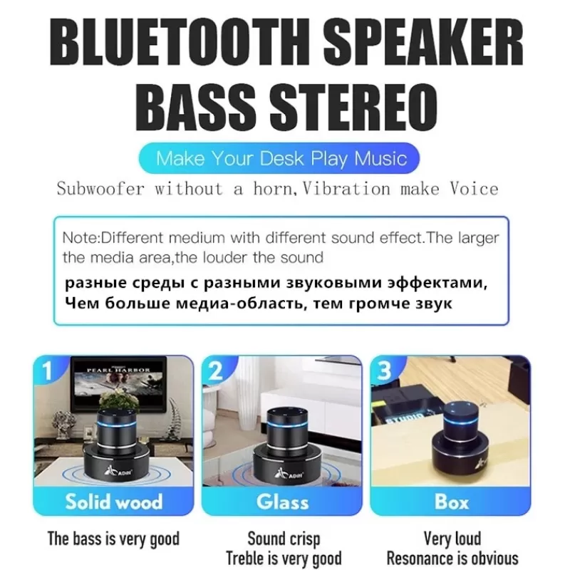 Hot SOC Adin 26w Vibration Bluetooth Speaker Wireless Music Center Bass Subwoofer Large Column Audio Portable Vibro Speaker For Phone