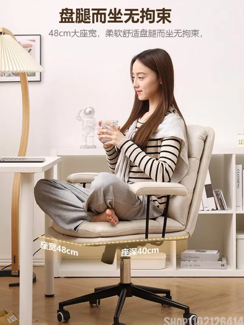 Outlet SOC Computer Chair Home Comfortable Desk Chair Back Light Luxury Office Chair Study Sedentary Bedroom Swivel Chair Study Seat