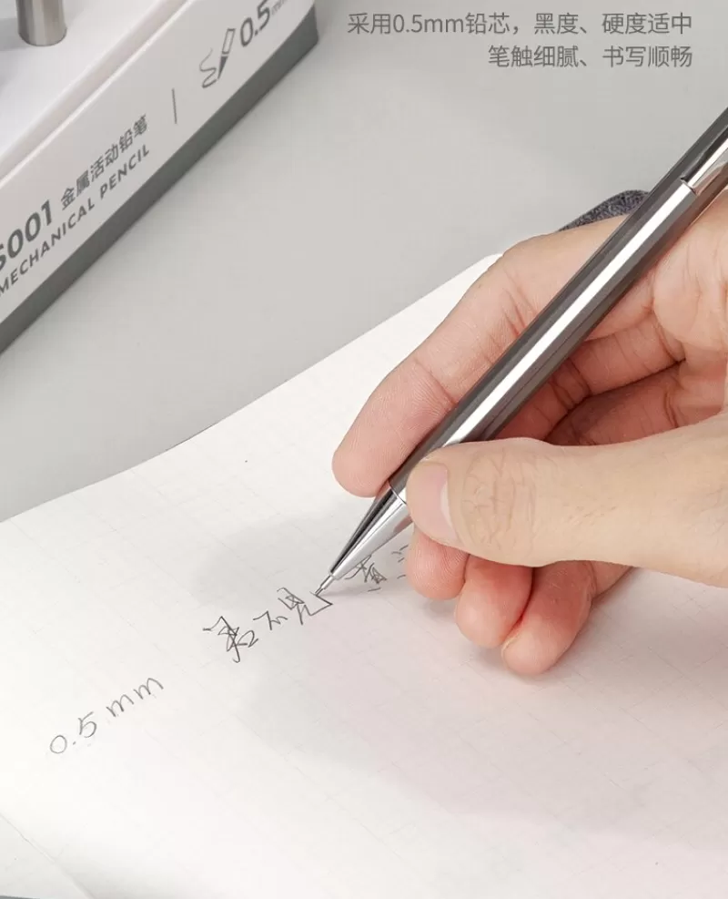 Flash Sale SOC DELI High Quality Full Metal Mechanical Pencil 0.5/0.7 Lapices For Professional PaintingAnd Writing School Supplies