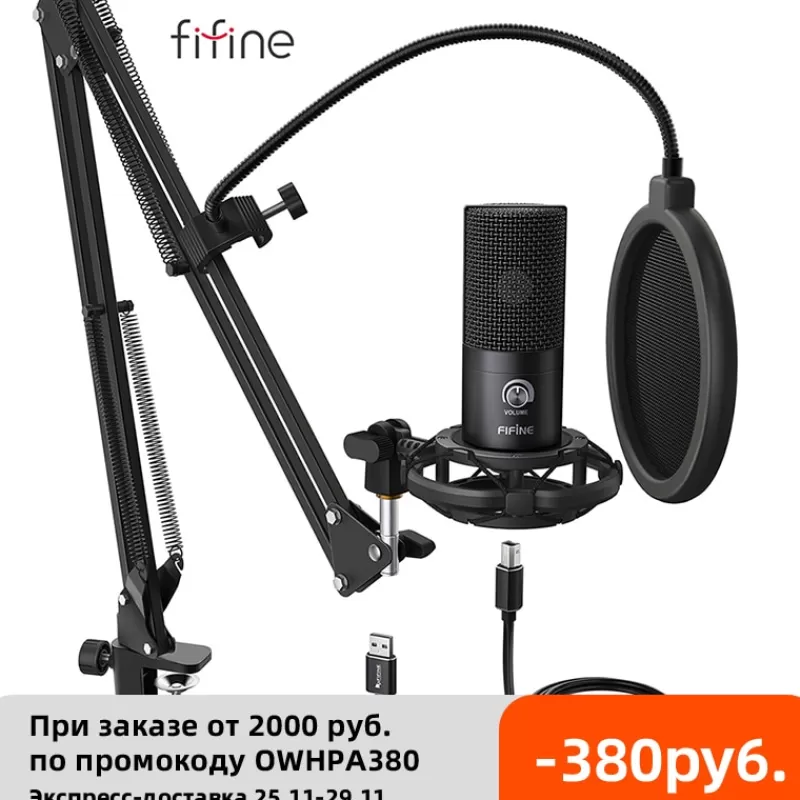 Outlet SOC FIFINE Studio Condenser USB Computer Microphone Kit With Adjustable Scissor Arm Stand Shock Mount For YouTube Voice Overs-T669