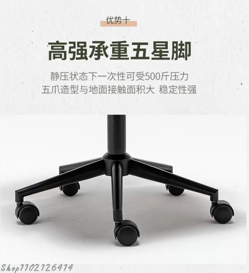 Fashion SOC Light Luxury Chair Computer Chair Home Sedentary Comfortable Office Chair Study Backrest Desk Seat Learning Lift Swivel Chair